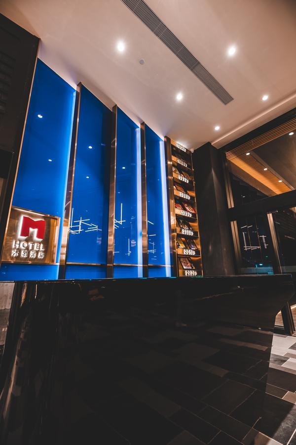 深圳M Hotel木雅酒店 外观 照片