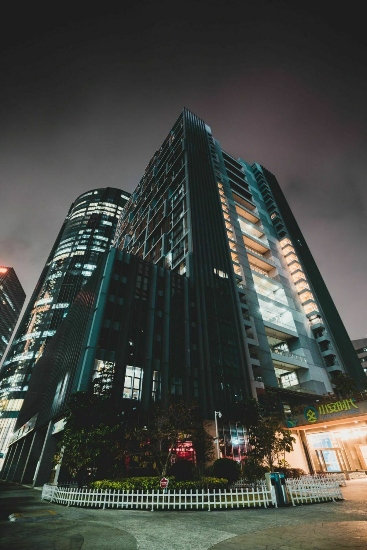 深圳M Hotel木雅酒店 外观 照片